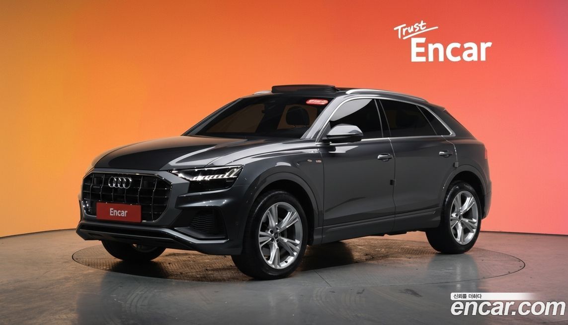Audi Q8 2023