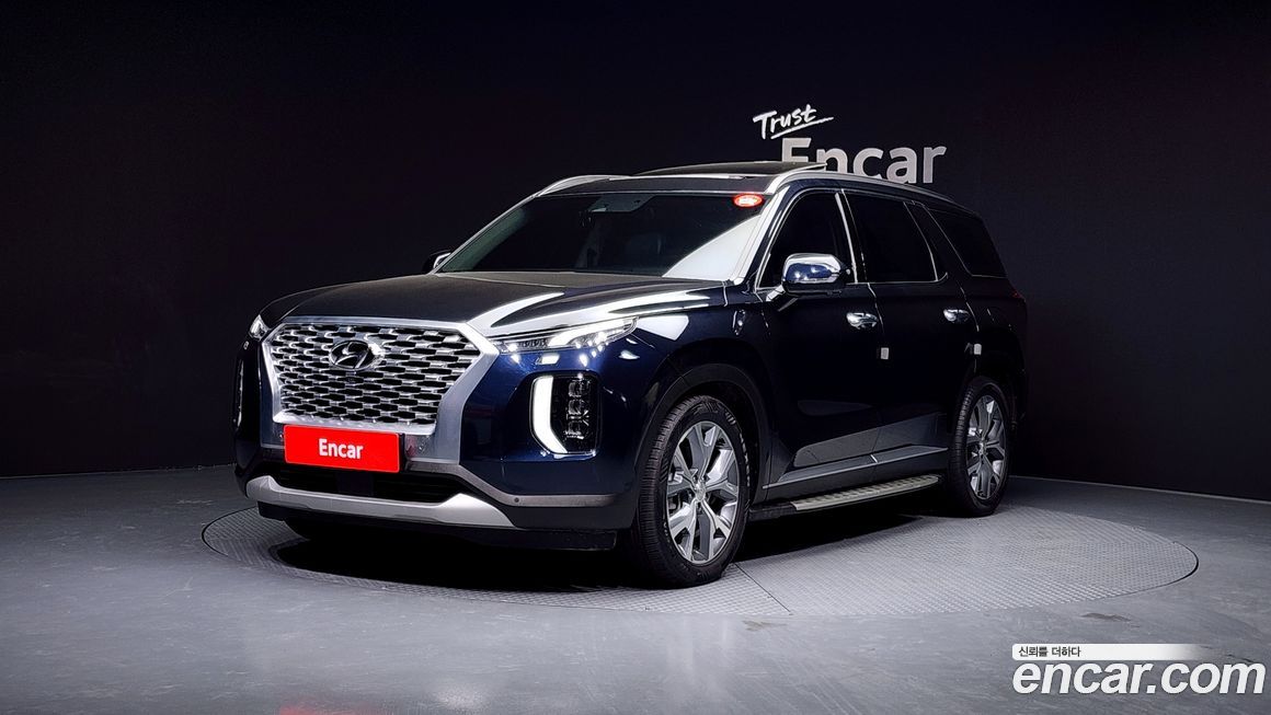 Hyundai Palisade 2020