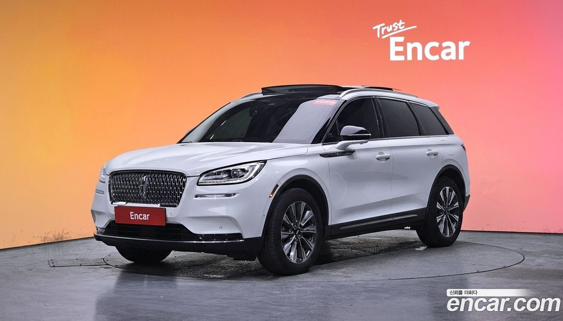 Lincoln Corsair 2020