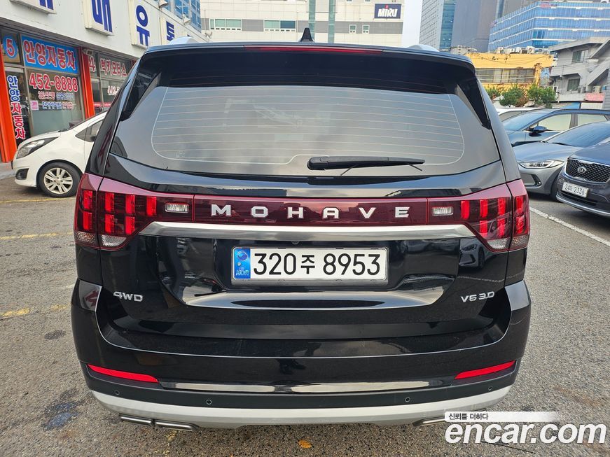Kia Mohave 2021