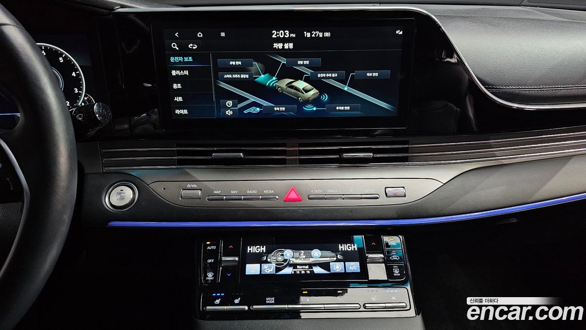 Hyundai Grandeur 2022