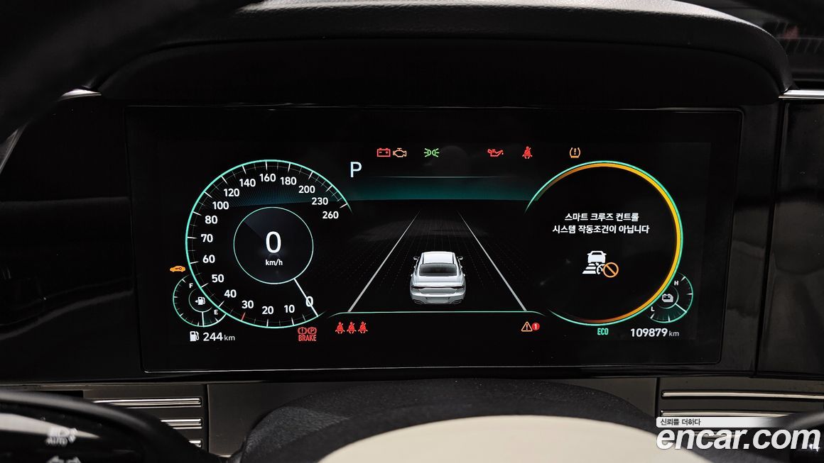 Hyundai Grandeur 2023