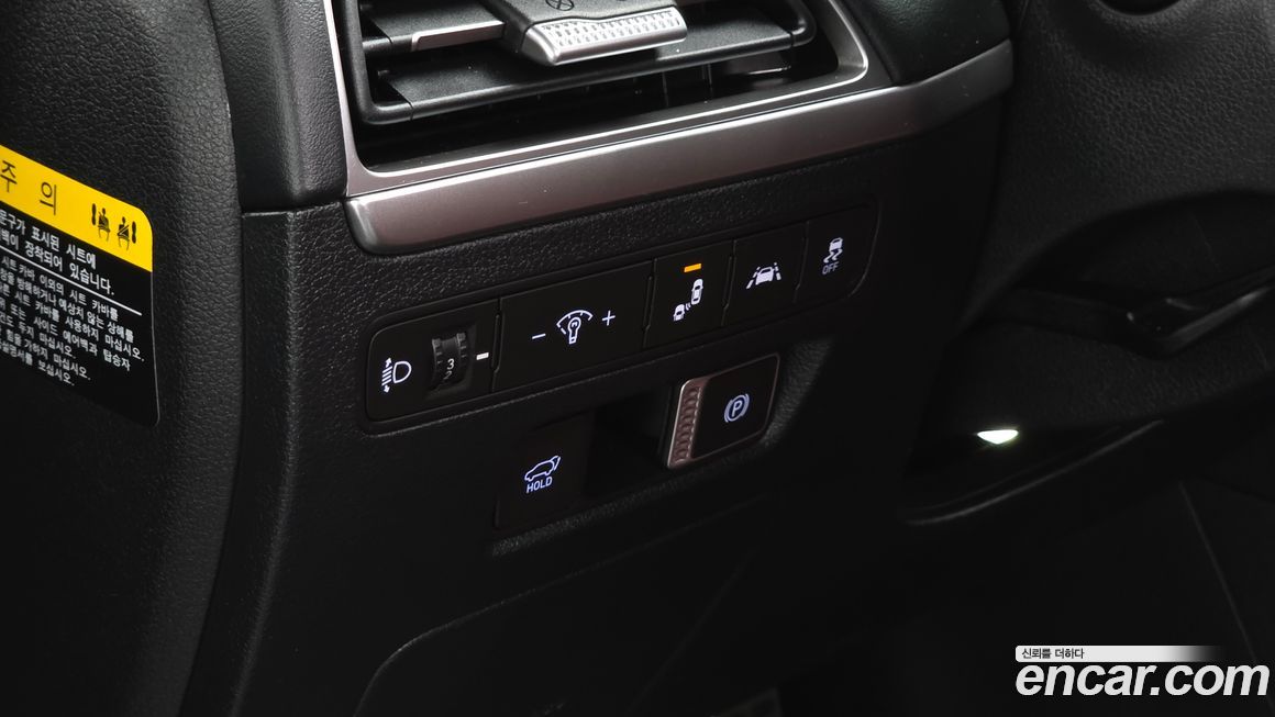 Hyundai Palisade 2019