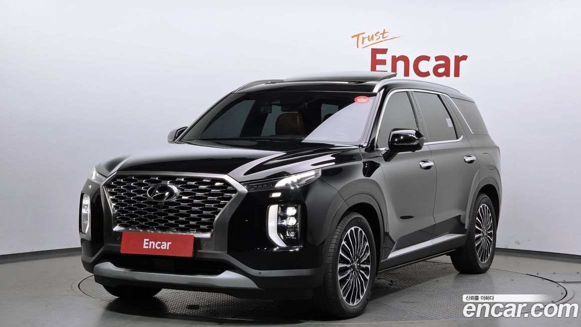 Hyundai Palisade 2019