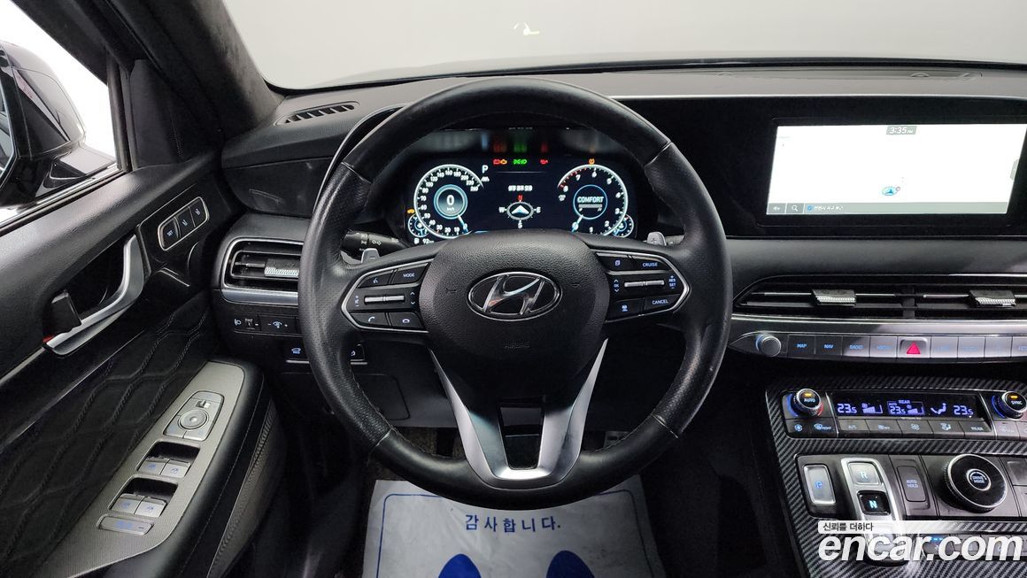 Hyundai Palisade 2021