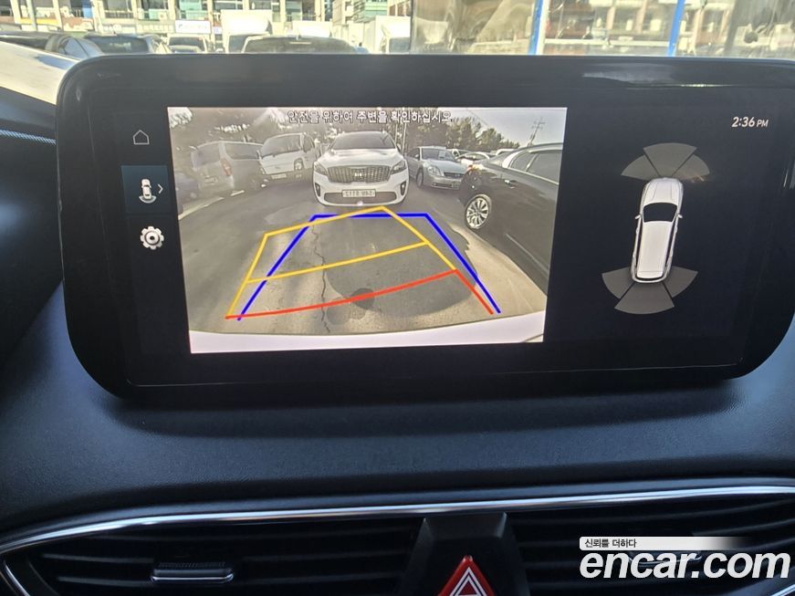 Hyundai Santafe 2021