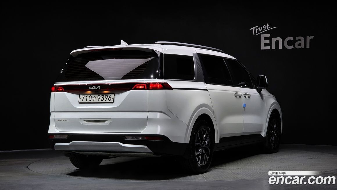 Kia Canival 2023