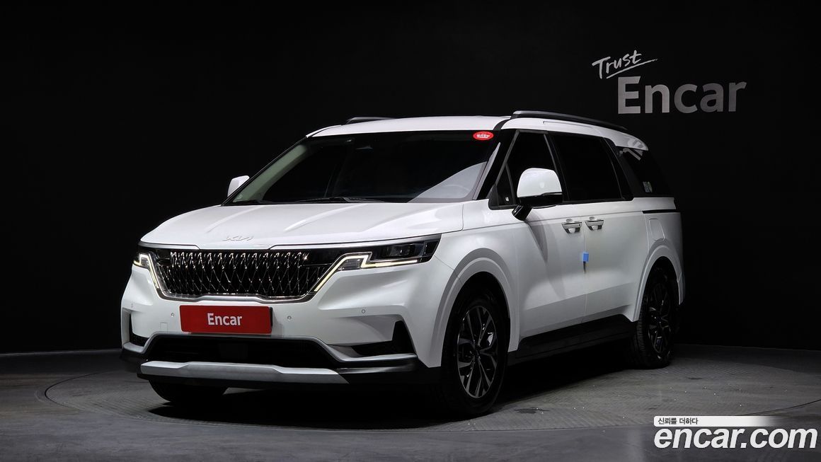 Kia Canival 2023