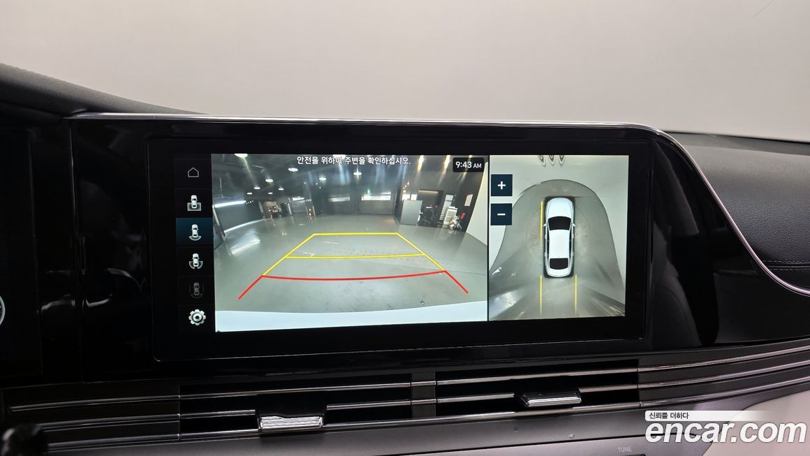 Hyundai Grandeur 2023