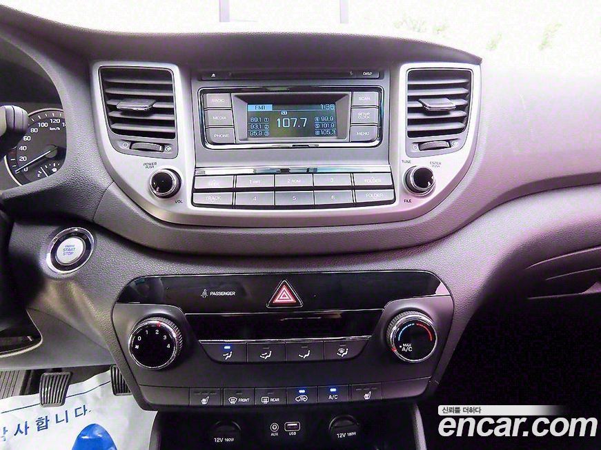 Hyundai Tucson 2016
