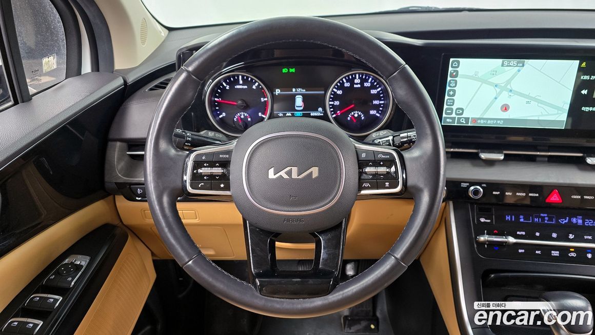 Kia Canival 2023