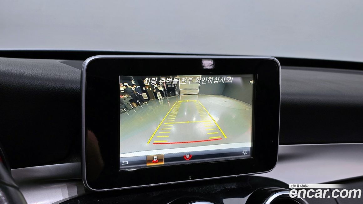 Mercedes-Benz C-Class 2018