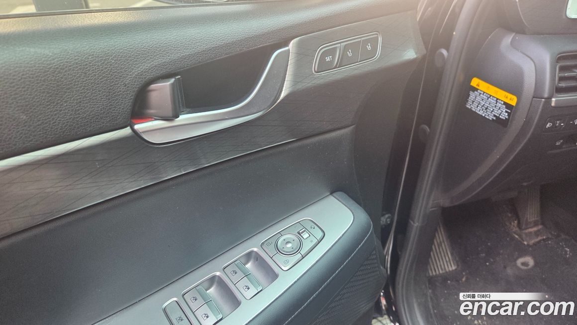 Hyundai Palisade 2020