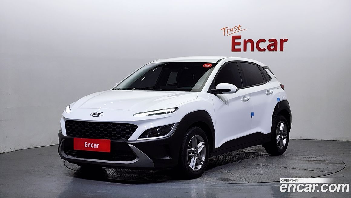 Hyundai Kona 2023