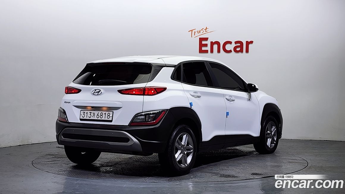 Hyundai Kona 2023