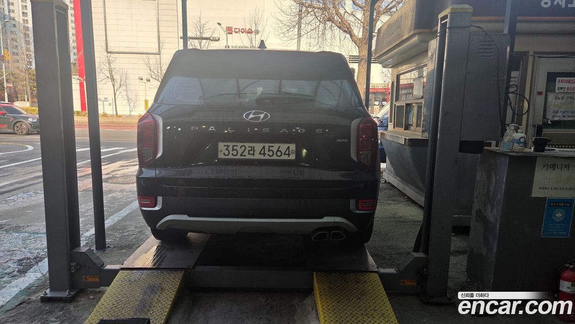 Hyundai Palisade 2020