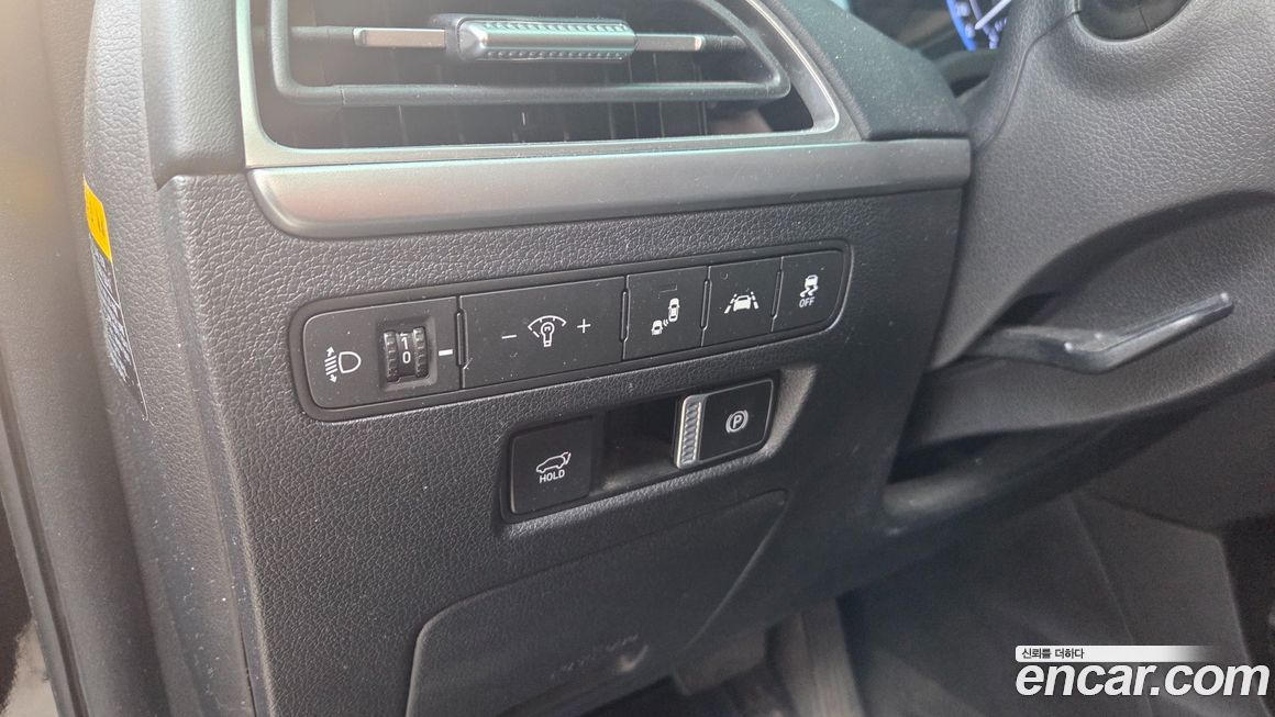 Hyundai Palisade 2020