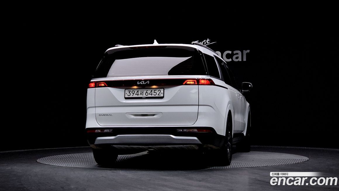 Kia Canival 2023