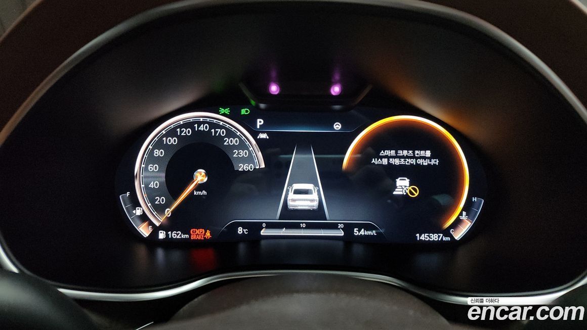 Genesis G80 2021