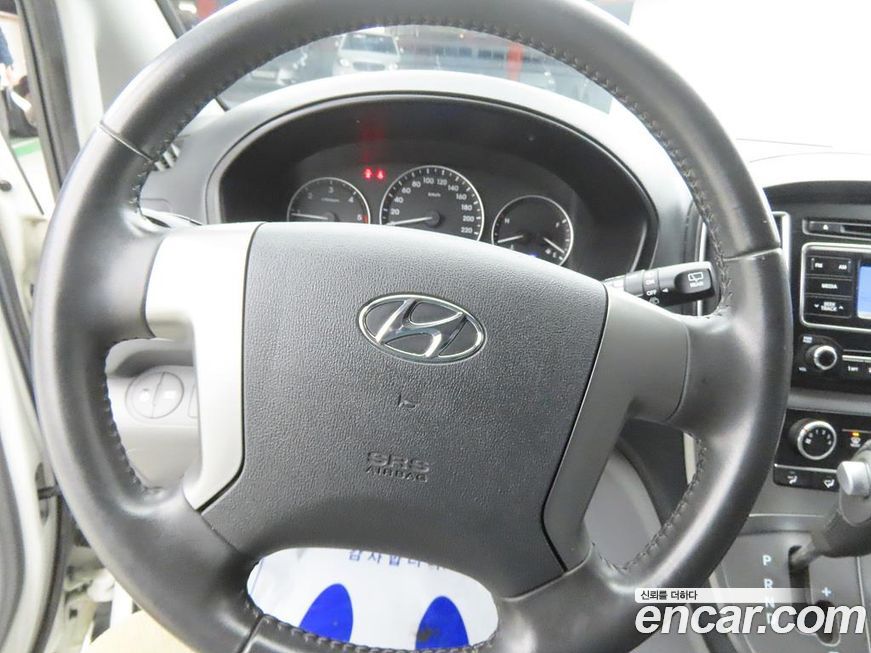 Hyundai Starex 2021