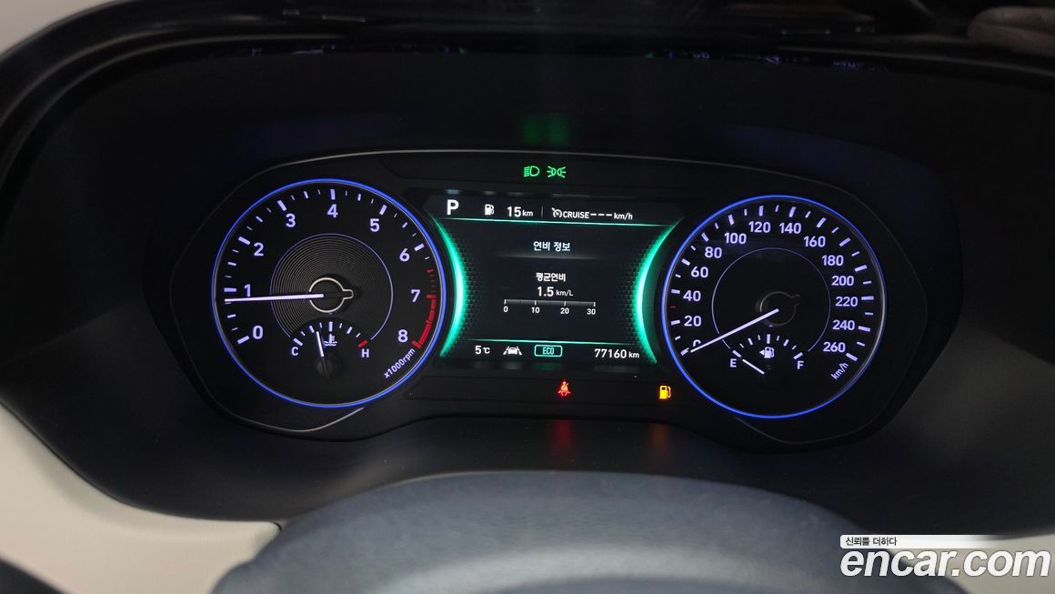 Hyundai Palisade 2019