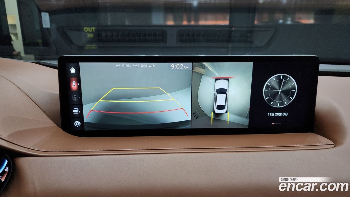 Genesis G80 2021