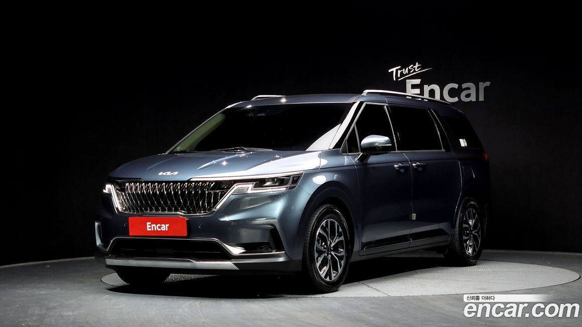 Kia Canival 2023