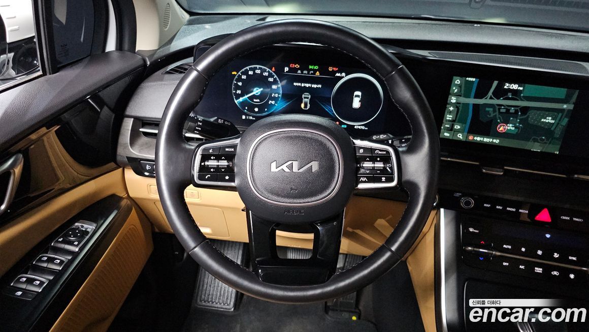 Kia Canival 2023