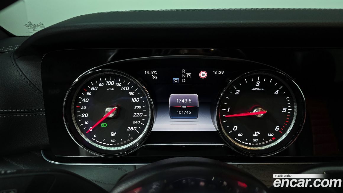 Mercedes-Benz E-Class 2019