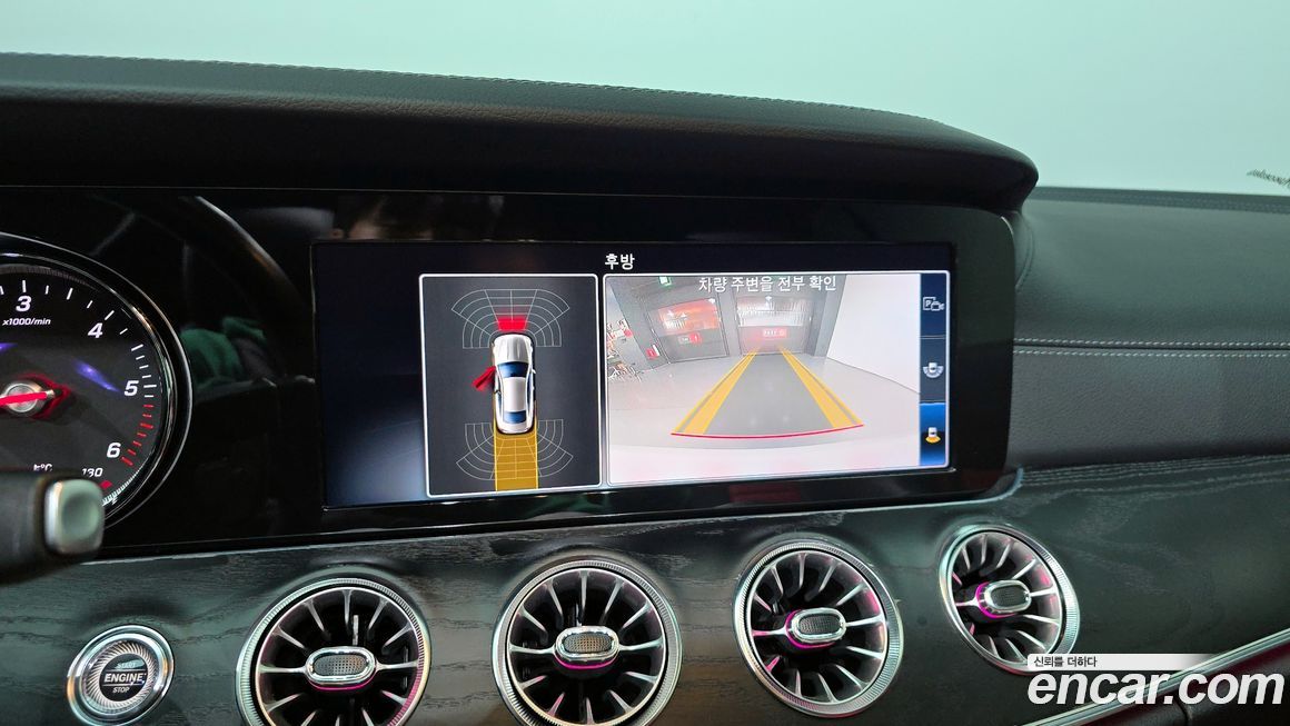 Mercedes-Benz E-Class 2019