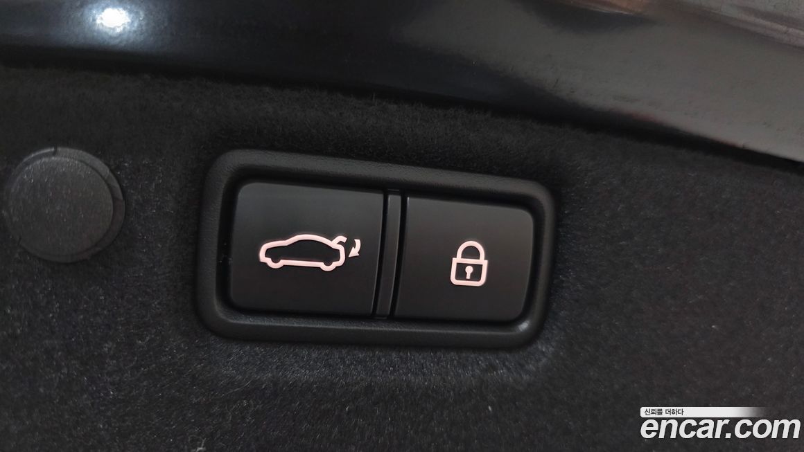 Kia K7 2020