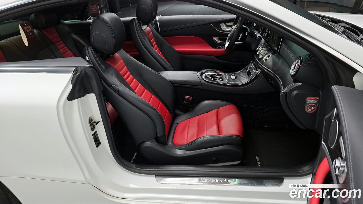 Mercedes-Benz E-Class 2019