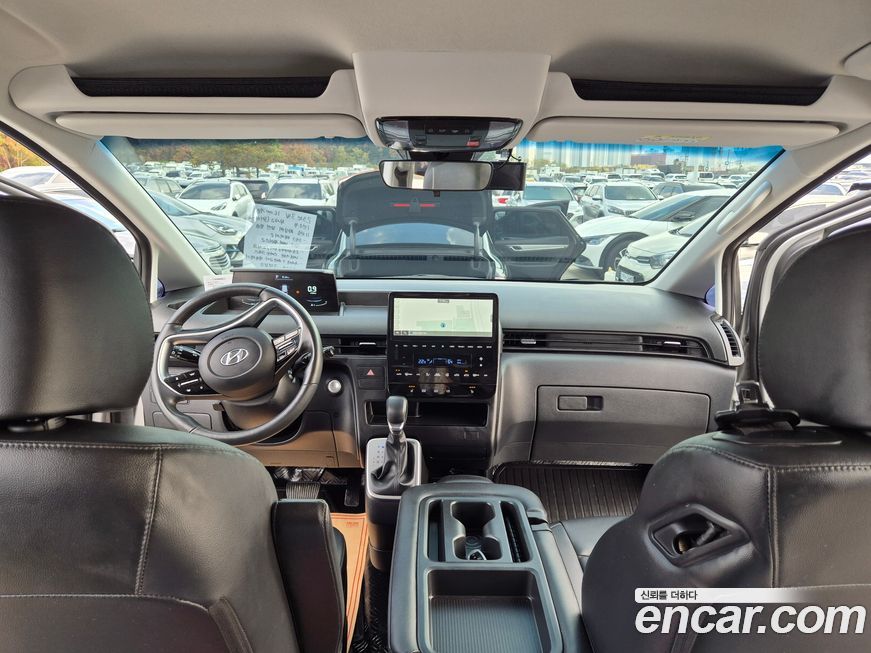 Hyundai Staria 2023