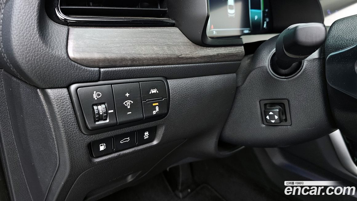 Kia K7 2020