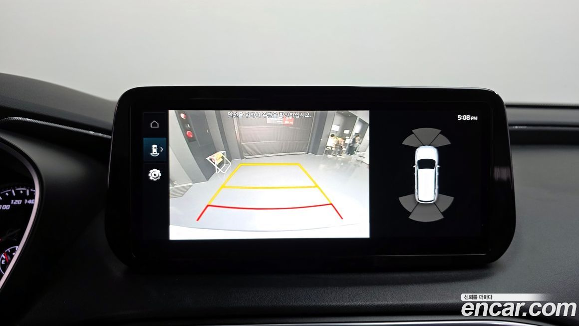 Hyundai Santafe 2022