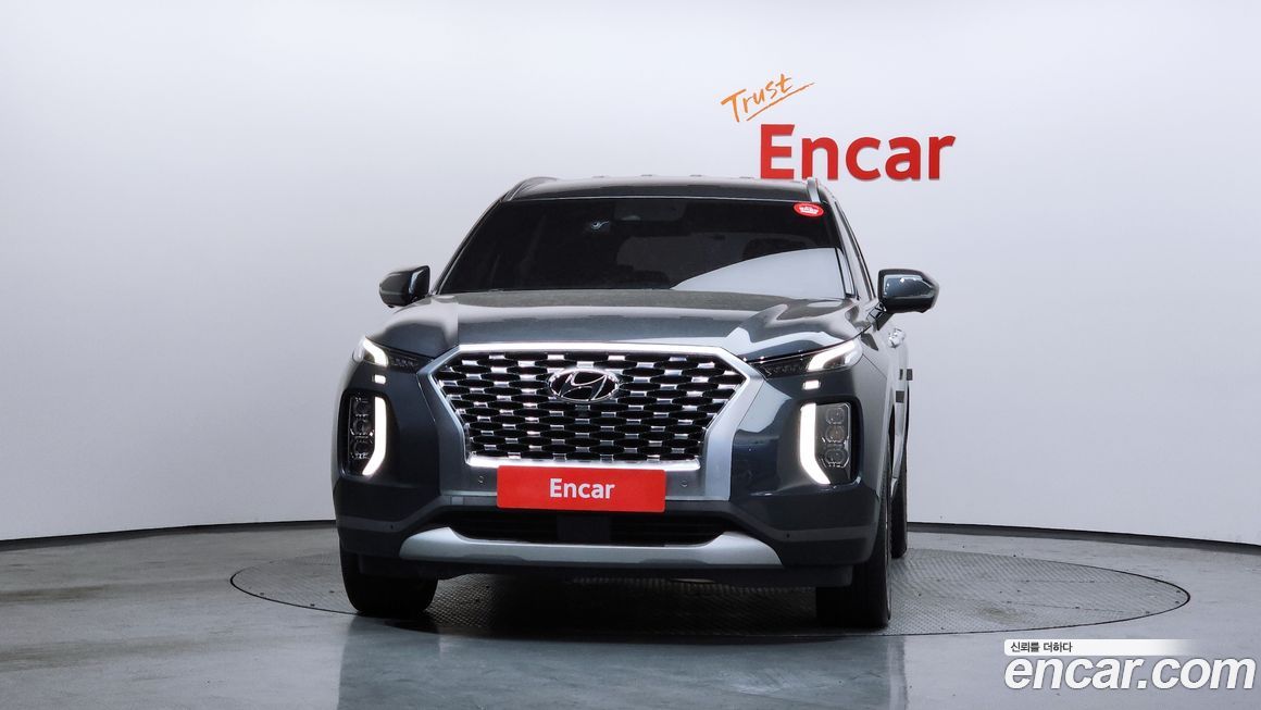 Hyundai Palisade 2020