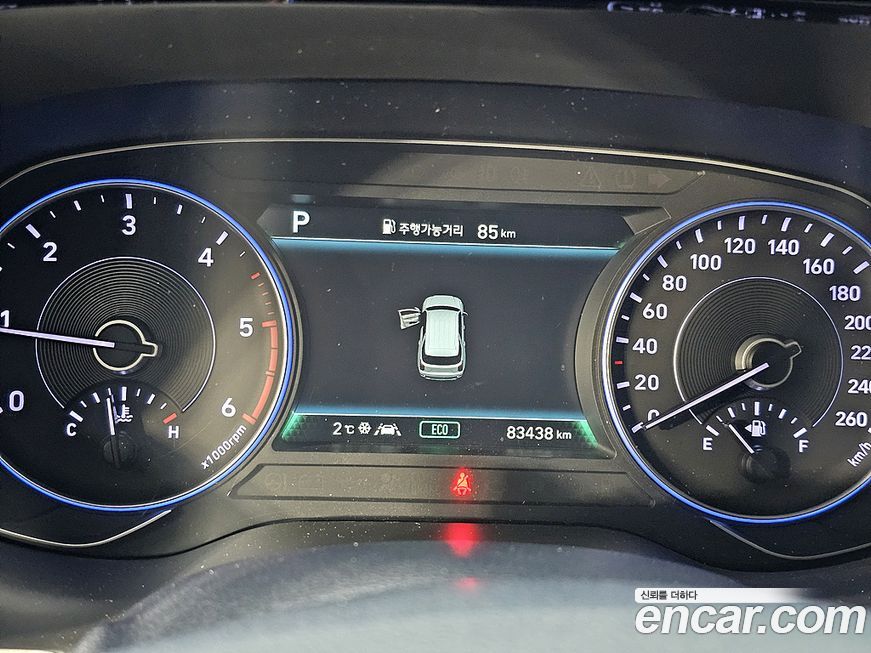 Hyundai Palisade 2020