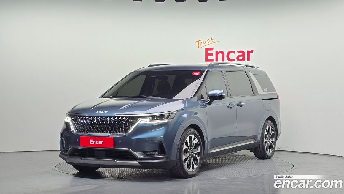 Kia Canival 2023