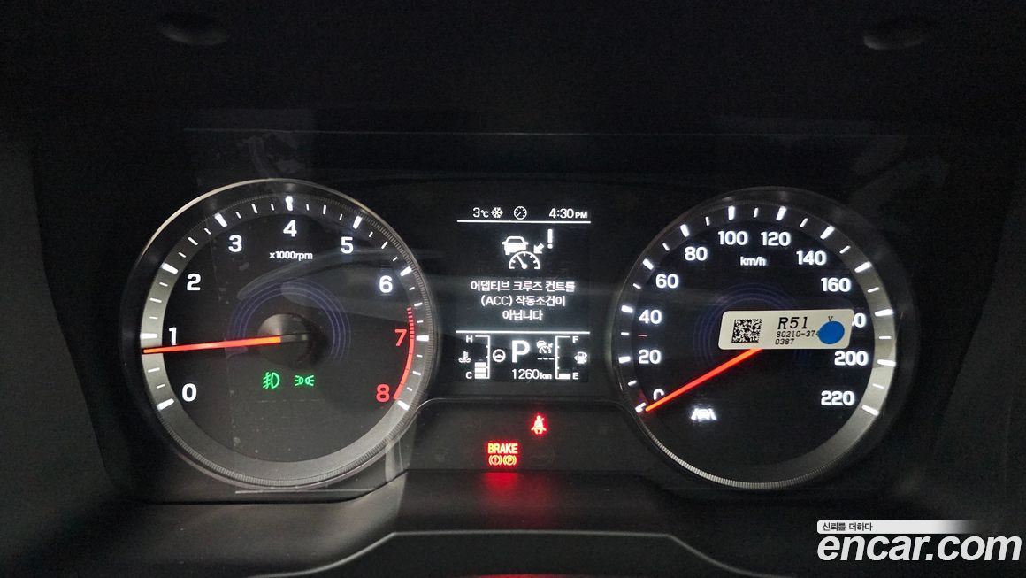 KG_Mobility_Ssangyong KORANDO 2025