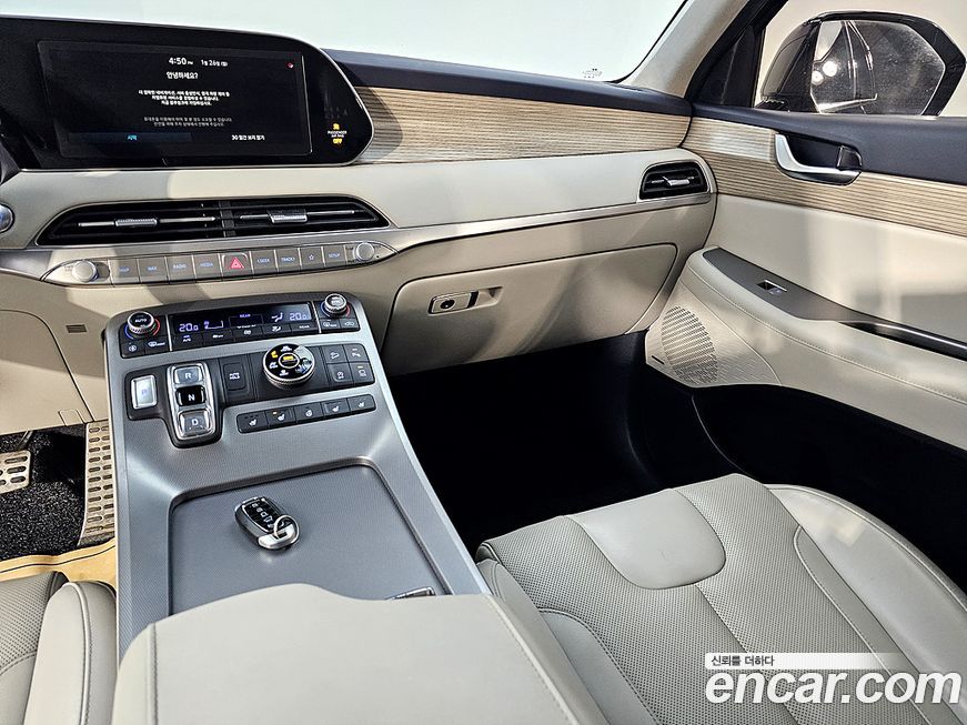 Hyundai Palisade 2020