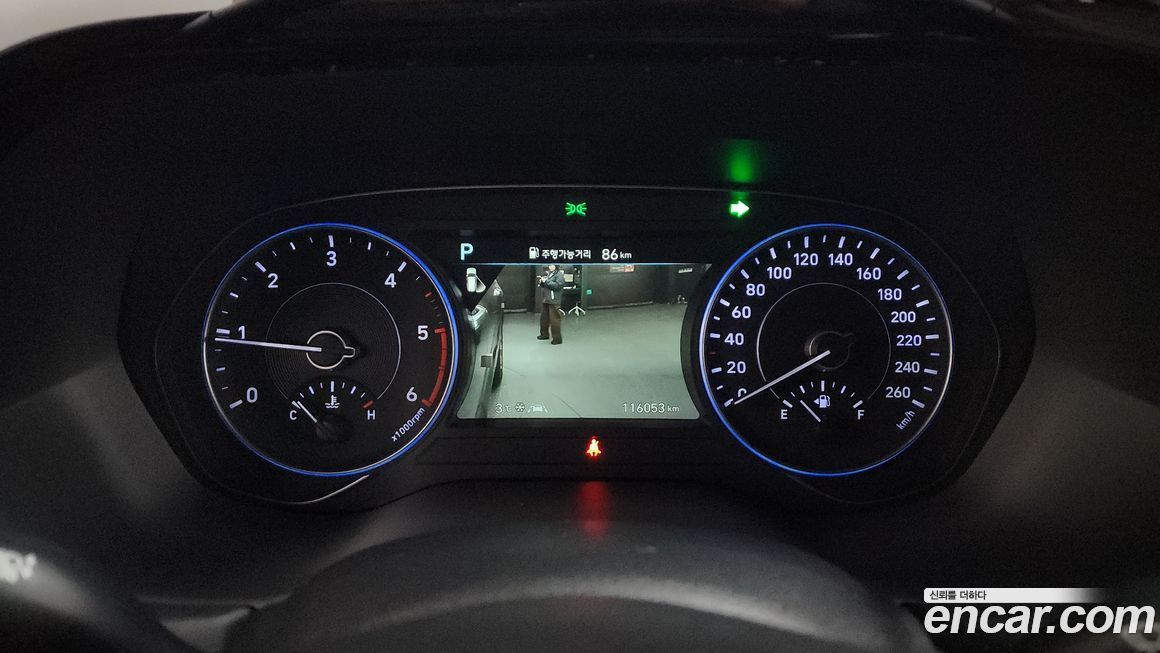 Hyundai Palisade 2020