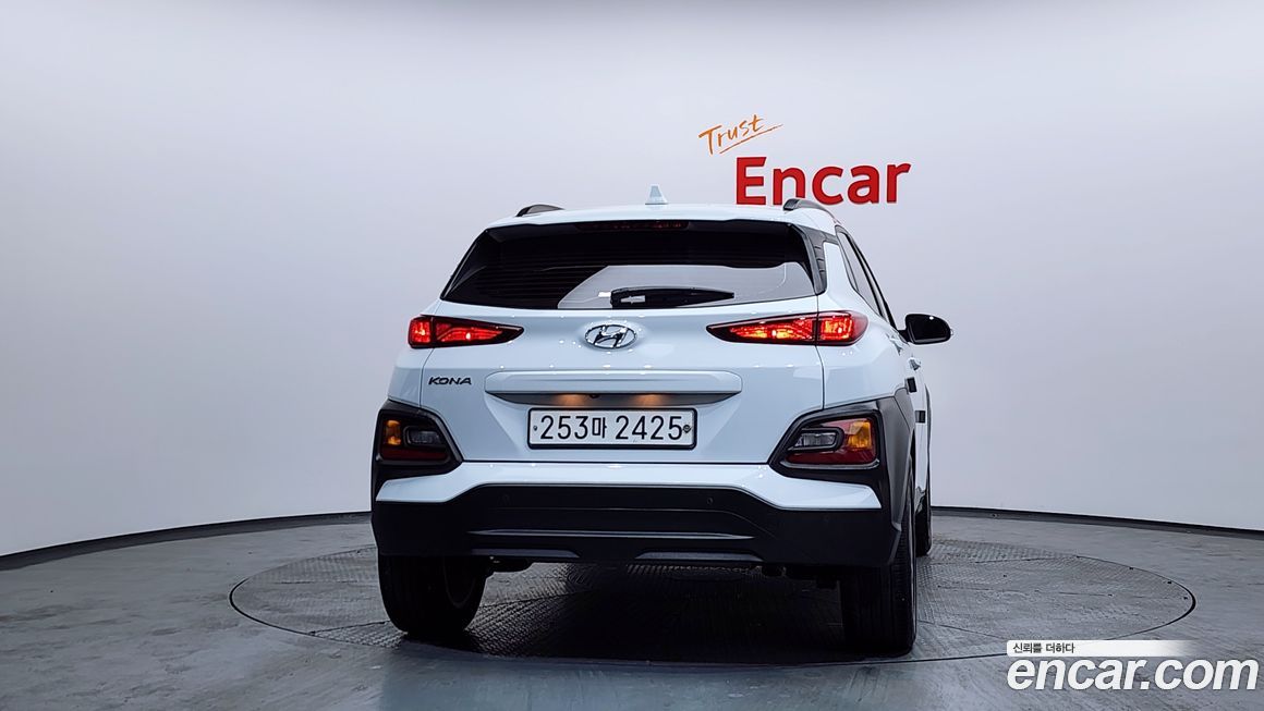 Hyundai Kona 2020