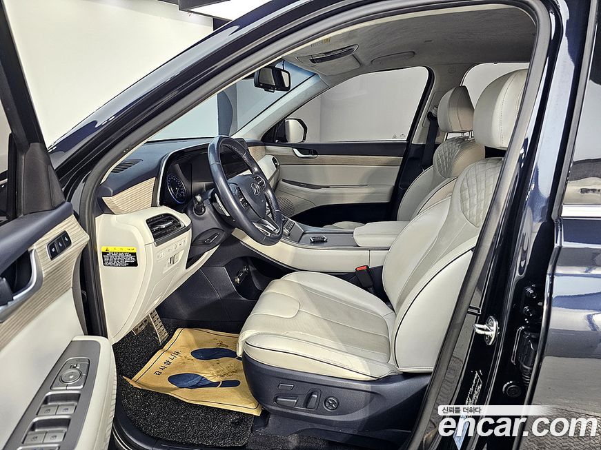 Hyundai Palisade 2020