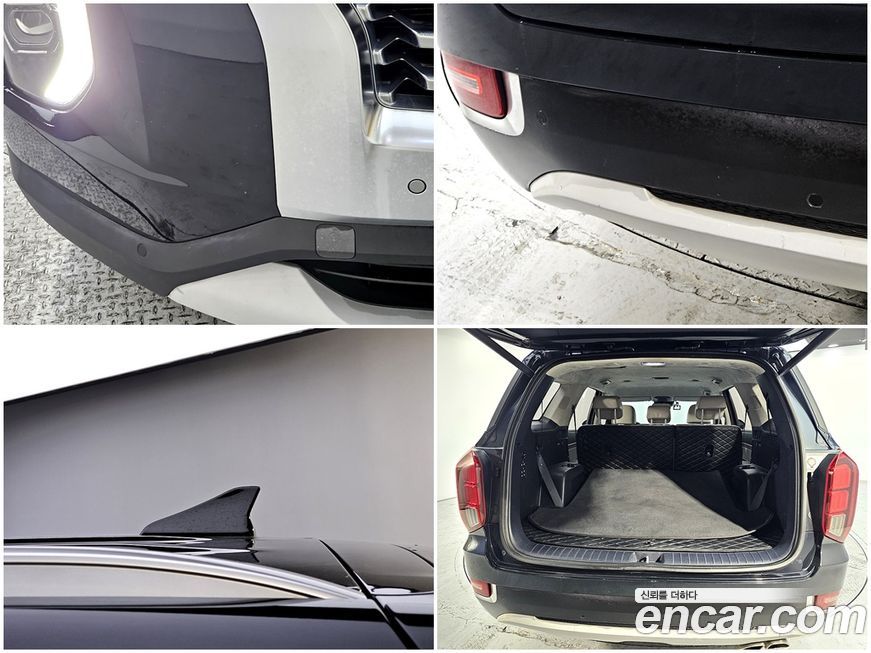 Hyundai Palisade 2020