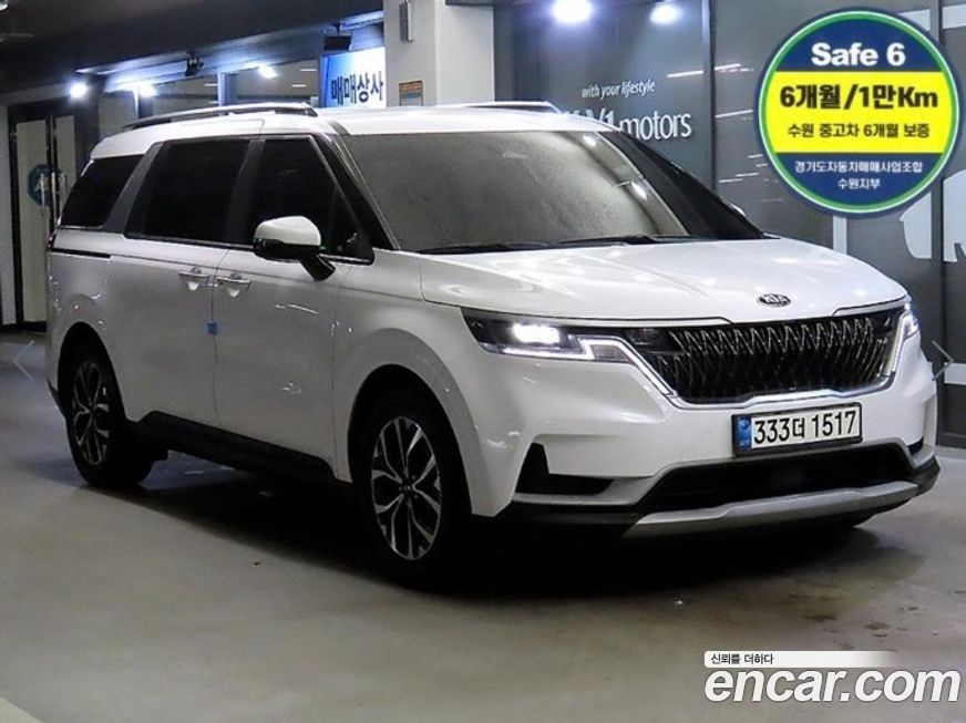 Kia Canival 2021