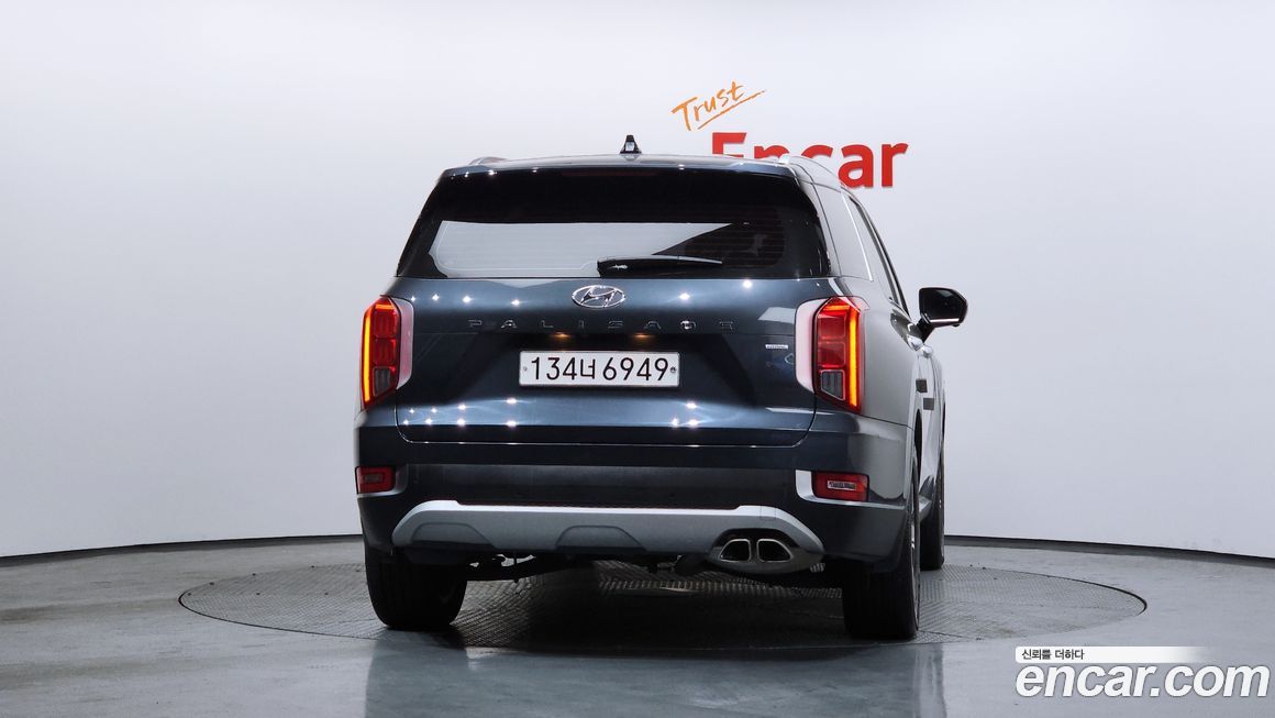 Hyundai Palisade 2020