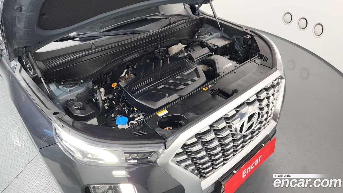 Hyundai Palisade 2020