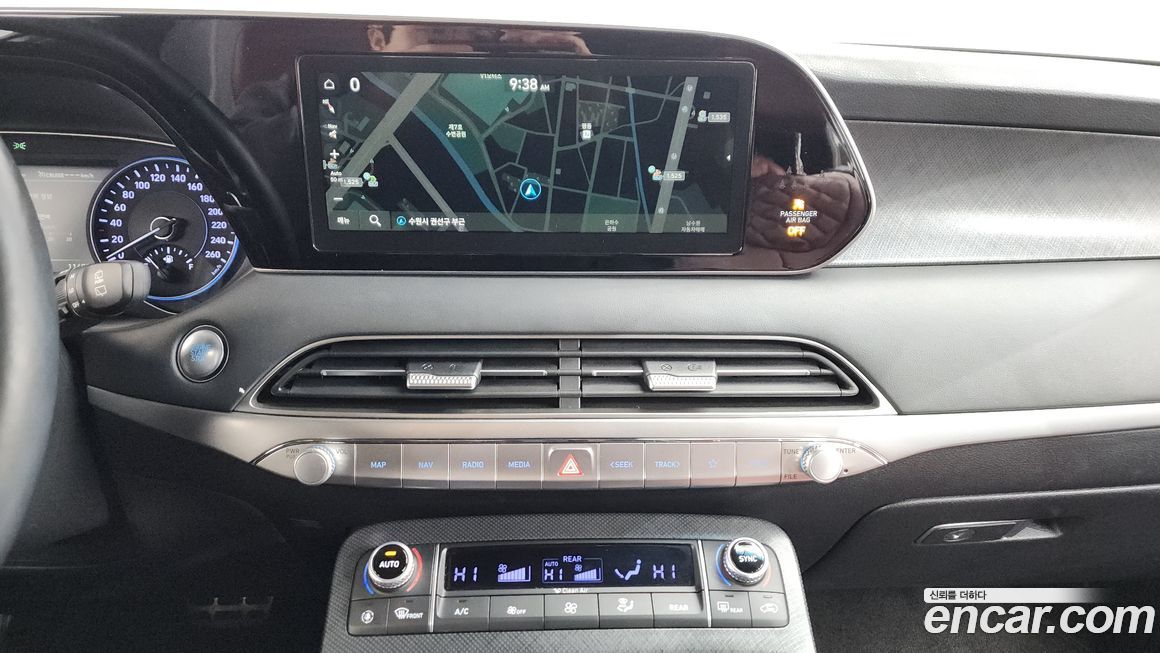 Hyundai Palisade 2020