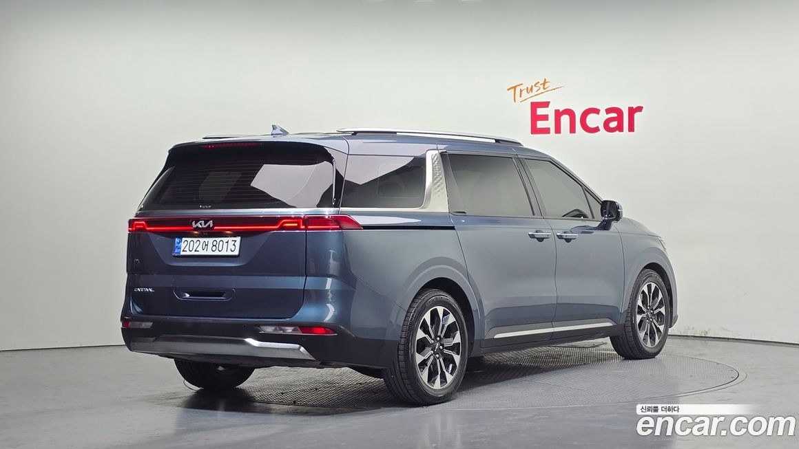 Kia Canival 2023