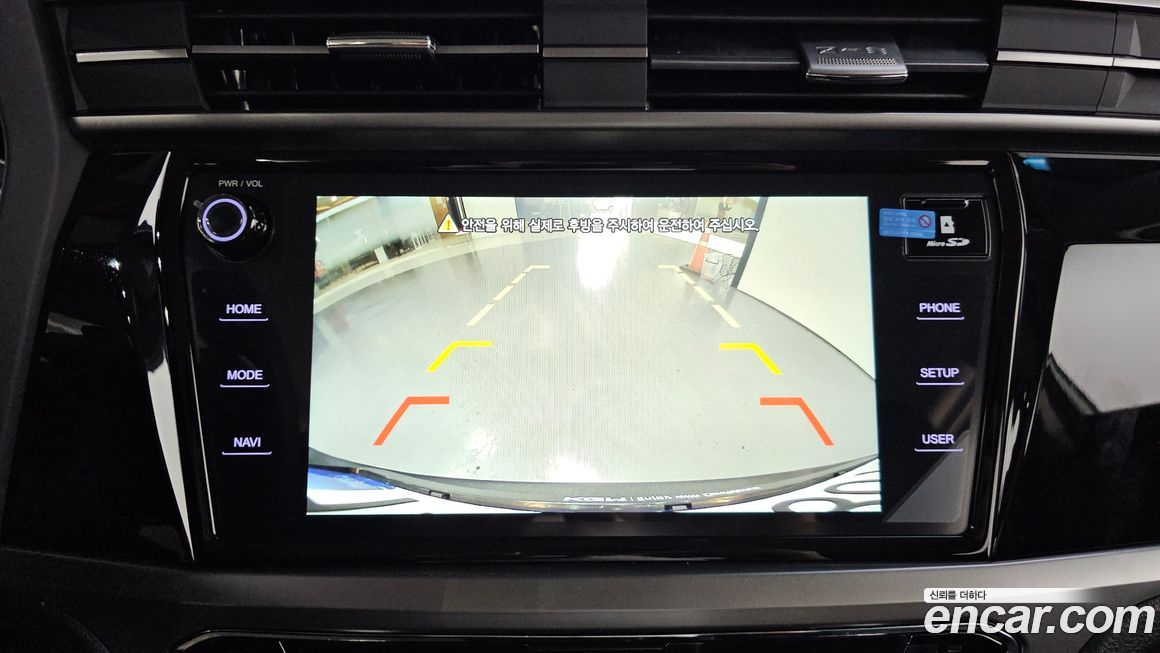 KG_Mobility_Ssangyong KORANDO 2025